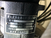 面對客戶詢問南方泵業(yè)產(chǎn)品質(zhì)量會不會有問題，如何解答呢？