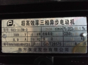 怎么降低南方不銹鋼離心泵的能耗？