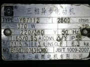 南方泵業(yè)水泵有哪些電機(jī)供應(yīng)商呢？
