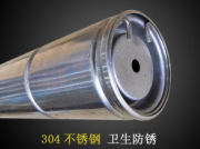 怎樣增加南方泵網(wǎng)站的自然排名呢？