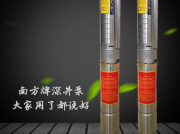 南方電動潤滑泵常見故障及維護(hù)方法