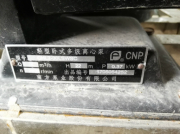 深井潛水泵功能特點(diǎn)和作用有哪些？
